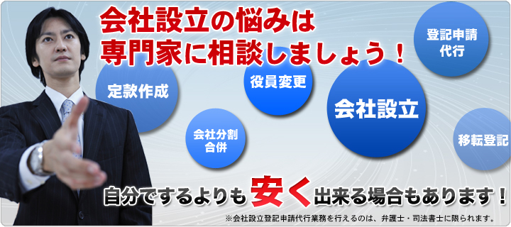 �@�l�o�L